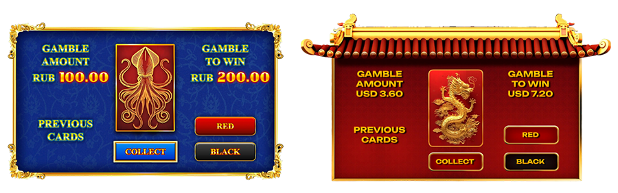 Gamble Feature