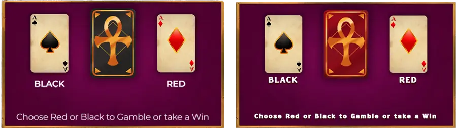 Gamble Feature