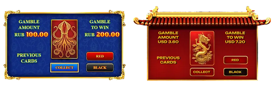 Gamble Feature
